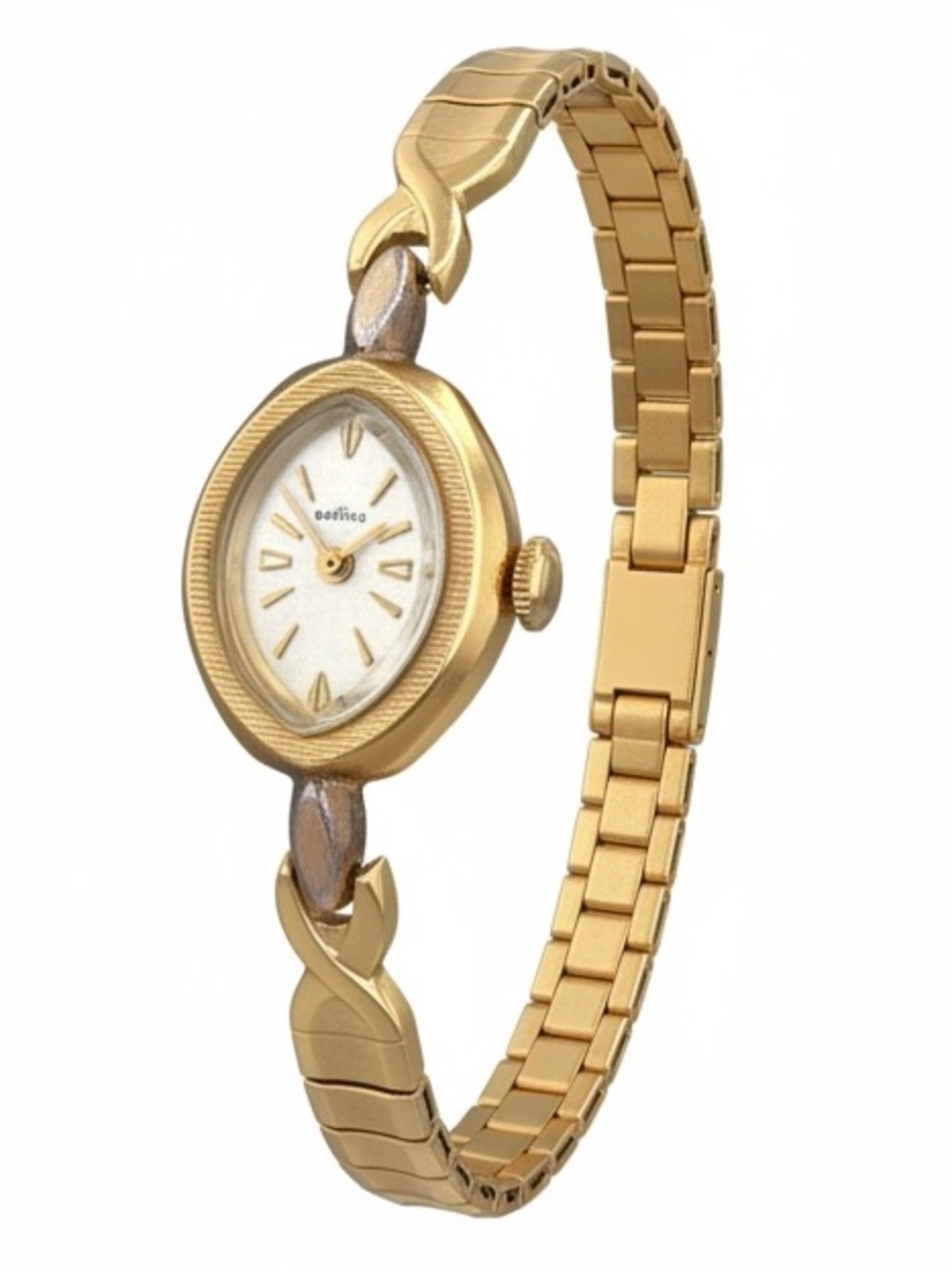 Vintage Timex Gold Women's Bracelet Watch